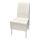 BERGMUND - chair w medium long cover, white/Inseros white | IKEA Taiwan Online - PE789333_S1