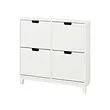 STÄLL - 四層鞋櫃, 白色, 96x17x90 公分 | IKEA 線上購物 - PE875781_S2 