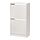 BISSA - shoe cabinet with 2 compartments, white, 49x28x93 cm | IKEA Taiwan Online - PE875786_S1