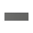 VOXTORP - 抽屜面板, 深灰色 | IKEA 線上購物 - PE739842_S2 