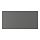 VOXTORP - 抽屜面板, 深灰色 | IKEA 線上購物 - PE739844_S1