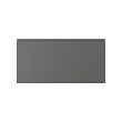 VOXTORP - drawer front, dark grey, 80x40 cm | IKEA Taiwan Online - PE739844_S2 