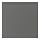 VOXTORP - drawer front, dark grey, 40x40 cm | IKEA Taiwan Online - PE739849_S1