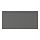 VOXTORP - 抽屜面板, 深灰色 | IKEA 線上購物 - PE739852_S1