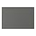 VOXTORP - 抽屜面板, 深灰色 | IKEA 線上購物 - PE739854_S1