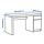 MALM - 書桌/工作桌, 實木貼皮, 染白橡木 | IKEA 線上購物 - PE645109_S1