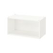 PLATSA - frame, white, 80x40x40 cm | IKEA Taiwan Online - PE692991_S2 