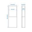 BESTÅ wall cabinet with 2 doors