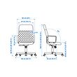 RENBERGET swivel chair