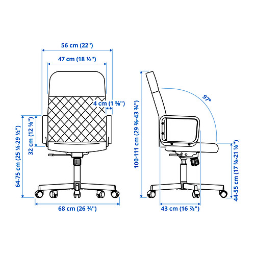 RENBERGET swivel chair