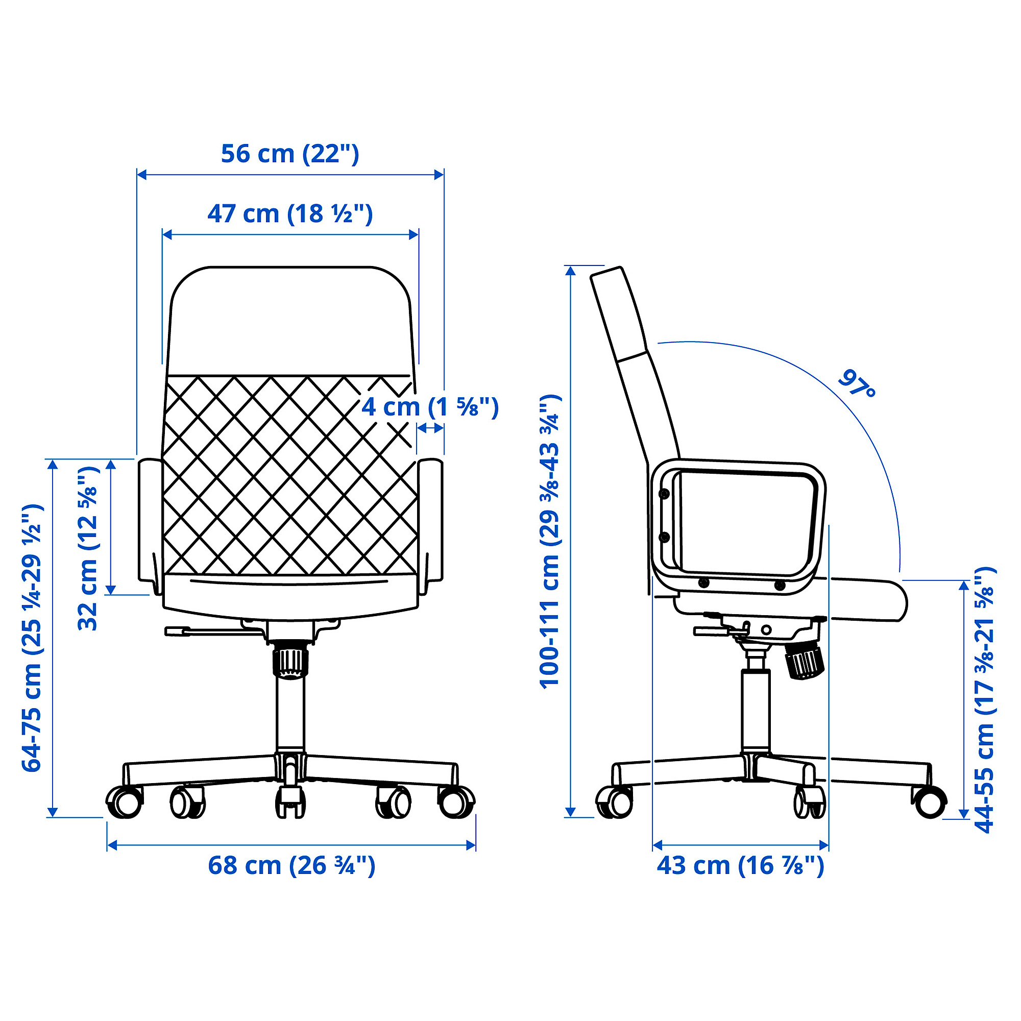 RENBERGET swivel chair