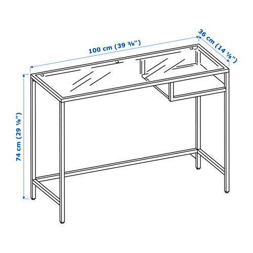 VITTSJÖ laptop table