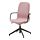 LÅNGFJÄLL - conference chair with armrests, Gunnared light brown-pink/black | IKEA Taiwan Online - PE735461_S1