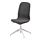 LÅNGFJÄLL - conference chair, Gunnared dark grey/white | IKEA Taiwan Online - PE735471_S1