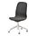 LÅNGFJÄLL - office chair, Gunnared dark grey/white | IKEA Taiwan Online - PE735472_S1
