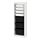 TROFAST - 收納組合附收納盒, 白色/白色 黑色 | IKEA 線上購物 - PE693134_S1