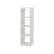 KALLAX - shelving unit, white | IKEA Taiwan Online - PE693171_S2 