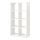 KALLAX - shelving unit, high-gloss white, 77x147 cm | IKEA Taiwan Online - PE693189_S1