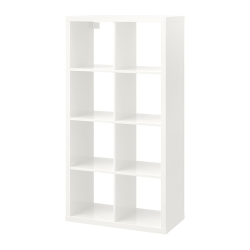 KALLAX shelving unit