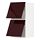 METOD - wall cab horizo 2 doors w push-open, white Kallarp/high-gloss dark red-brown | IKEA Taiwan Online - PE789619_S1