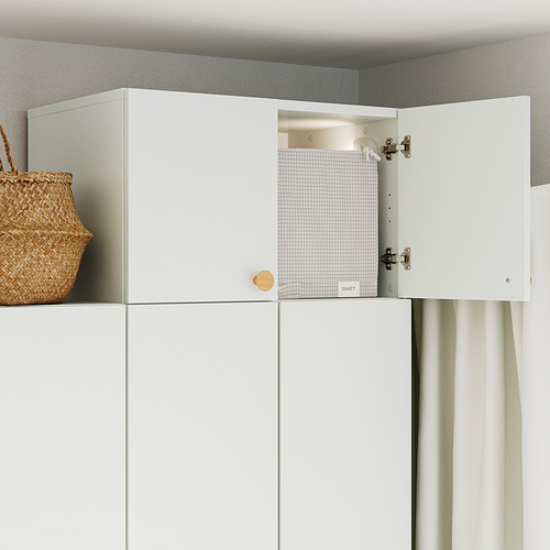 LASTARE 雙門高度延伸櫃