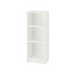 BILLY - 書櫃, 白色, 40x28x106 公分 | IKEA 線上購物 - PE693186_S2 