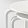 SVALSTA - 子母桌 2件組, 染白色 | IKEA 線上購物 - PE735537_S1