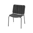 TEGELÖN - 餐椅 室內/戶外用, 深灰色/黑色 | IKEA 線上購物 - PE876081_S2 