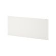 LÄTTHET - footboard panel, white | IKEA Taiwan Online - PE736445_S2 