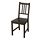 STEFAN - 餐椅, 棕黑色 | IKEA 線上購物 - PE735593_S1