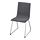 VOLFGANG - 餐椅, 鍍鉻/Gunnared 灰色 | IKEA 線上購物 - PE735615_S1