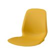 LEIFARNE - seat shell, dark yellow | IKEA Taiwan Online - PE735591_S2 