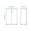 GALANT cabinet with doors