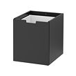 NORDLI - 抽屜櫃, 碳黑色 | IKEA 線上購物 - PE693349_S2 