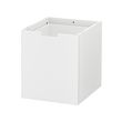 NORDLI - 抽屜櫃, 白色 | IKEA 線上購物 - PE693355_S2 