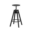 DALFRED bar stool