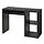 KALLAX - desk, black-brown, 111x39 cm | IKEA Taiwan Online - PE944488_S1