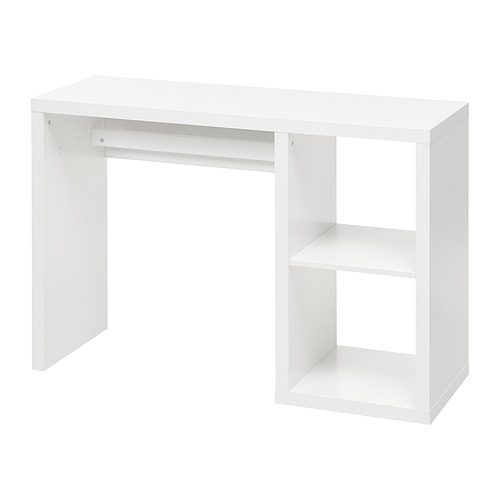 KALLAX - desk, white, 111x39 cm | IKEA Taiwan Online - PE944490_S4