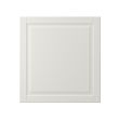 SMEVIKEN - 門板, 白色 | IKEA 線上購物 - PE776462_S2 