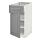 METOD/MAXIMERA - base cabinet with drawer/door | IKEA Taiwan Online - PE518519_S1