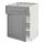 METOD/MAXIMERA - base cabinet with drawer/door | IKEA Taiwan Online - PE518670_S1