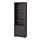 BRIMNES - bookcase, black, 60x190 cm | IKEA Taiwan Online - PE583197_S1