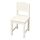 SUNDVIK - 兒童椅, 白色 | IKEA 線上購物 - PE735932_S1