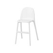 URBAN junior chair