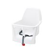 LANGUR - seat shell for highchair, white | IKEA Taiwan Online - PE736004_S2 