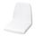 LANGUR - seat shell for junior chair, white | IKEA Taiwan Online - PE736006_S1