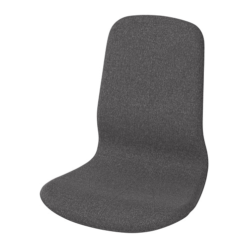 LÅNGFJÄLL seat shell with high back