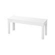 EKEDALEN - 長凳, 白色, 105x36 公分 | IKEA 線上購物 - PE736057_S2 