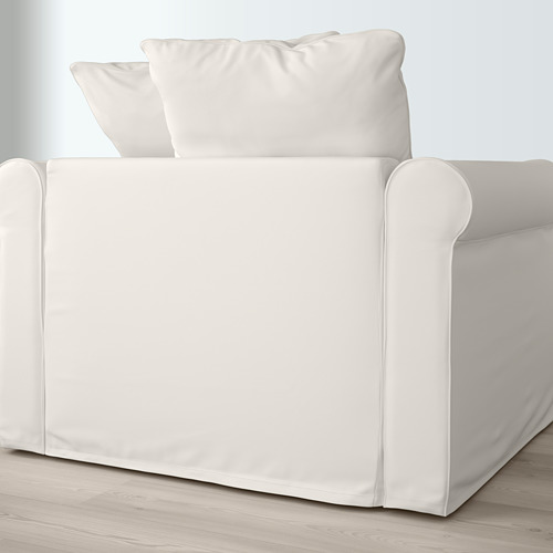 GRÖNLID - 躺椅, Inseros 白色 | IKEA 線上購物 - PE675084_S4