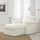 GRÖNLID - 躺椅, Inseros 白色 | IKEA 線上購物 - PE675100_S1